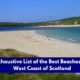 an-exhaustive-list-of-the-best-beaches-on-the-west-coast-of-scotland-min